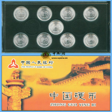2005-2013年1分硬币 一分九小金刚硬币全新9枚带精制包装盒
