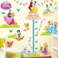 儿童身高贴 卡通墙贴纸 宝宝身高尺儿童房卧室可移除量身高墙贴画