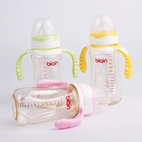 比亲婴儿奶瓶吸管紫砂宽口径耐高温防胀气宝宝奶嘴圆弧形手柄瓶身