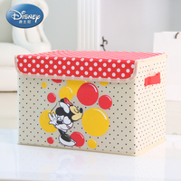 Disney迪士尼 卡通可折叠收纳箱儿童玩具储物箱有盖衣服收纳盒