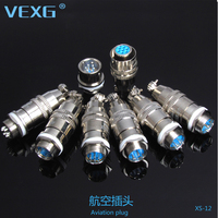 vexg 航空插头 插座 插拔式连接件 xs12-2 3 4 5 6 7芯航空接插件