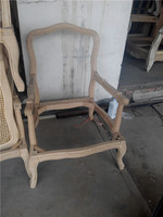 今典定制实木休闲椅沙发椅 白胚沙发椅白胚休闲椅 软包沙发椅定制