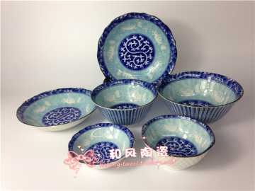 日本进口陶瓷 日式餐具 美浓烧鱼纹酱油碟米饭碗拉面碗菜盘蛋糕盘