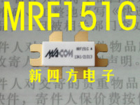 MRF151G MRF151高频管/射频放大器/M/A-COM 全新原装