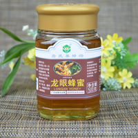 詹氏  瑶家特产龙眼蜜500克 农家自产土蜂蜜 液态蜜