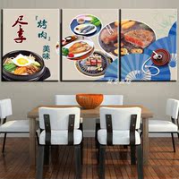 烤肉装饰画韩式自助餐厅挂画韩国烧烤烤肉文化挂画韩国餐厅饭店画