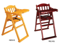 儿童餐椅靠背实木饭店BB椅婴儿餐椅酒店折叠小孩加厚扶手椅子家用