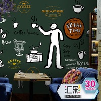 手绘美食咖啡涂鸦大型壁画 奶茶咖啡店餐厅火锅烧烤店水吧墙壁纸