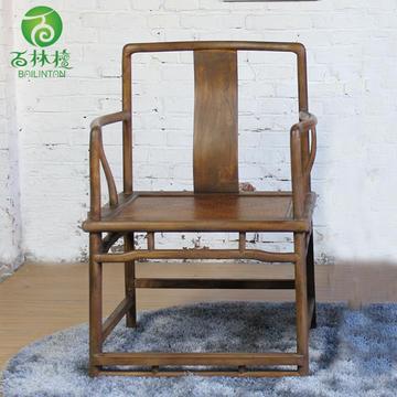 百林檀新古典实木椅子 酒店椅子 北京榆木家具 休闲围椅带扶手木