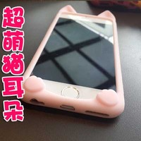 iphone6猫耳朵硅胶套 苹果5S卡通手机保护套 可爱女生软外壳批发