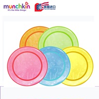 munchkin满趣健 五色盘儿童餐盘子五个装