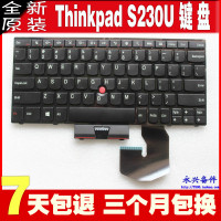 全新原装联想Thinkpad S230U 笔记本键盘 英文小回 质保三个月