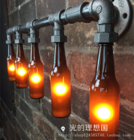 loft工业复古风酒瓶水管壁灯酒吧餐厅个性创意简约灯饰灯具