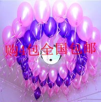 生日气球惊喜Party 结婚 婚房布置 五彩  婚庆 装饰气球礼物 包邮
