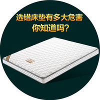 椰棕床垫1.8折叠硬薄1.5儿童床垫1.2米单人拆洗棕床垫棕垫席梦思