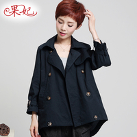 秋装新品韩版中年女装加大码宽松纯棉夹克双排扣短风衣时尚短外套