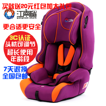 新款奥迪A3 A4L A6L audi A5 Q5 Q3 A7 配套儿童安全座椅ISOFIX