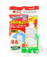 日本制 米箱米桶米袋除虫剂驱虫防虫 大米防虫剂 食品防米虫