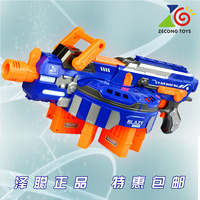 正品超长48连发电动玩具枪 儿童安全软弹枪狙击枪 可发射子弹包邮
