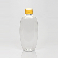 挤压蜂蜜瓶500g透明食品密封罐塑料瓶子1斤装果酱pet瓶 硅胶阀36