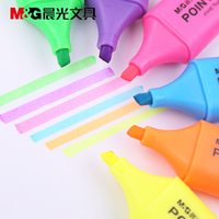 晨光MG2150 彩色荧光笔 醒目荧光笔 六色可选 荧光笔