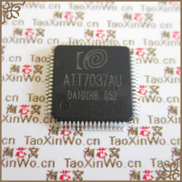 ATT7037AU 钜泉计量芯片 单相多功能计量芯片 原装现货【芯窝】