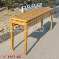 老榆木现代新中式仿明式马蹄腿实木条案条几供桌供台玄关桌简约