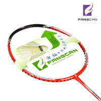 FANGCAN 全碳素 羽毛球拍 攻防兼 破风框 纳米 弓箭羽拍比赛专用