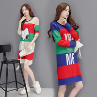 2016秋季新款韩版女装 单件套头A字裙长袖通勤拼接条纹圆领连衣裙