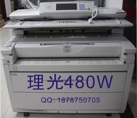 理光7050/480W工程复印机  大图数码打印机 A0图纸扫描仪