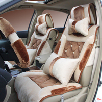 比亚迪宋比亚迪S6比亚迪S7唐专用短毛绒冬季汽车座垫坐垫套