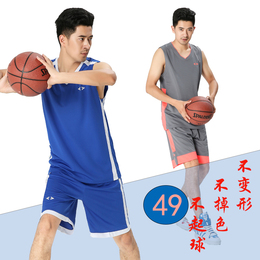 新款运动男篮球服套装夏季无袖印号印字定制篮球衣训练服套装开票