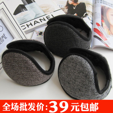 韩国版冬天潮男士保暖加厚护耳套  耳包加绒后戴耳罩批发厂家直销