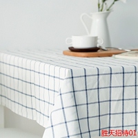 家居 简约餐桌布园日式棉麻台布茶几布 蓝条纹格子 包邮