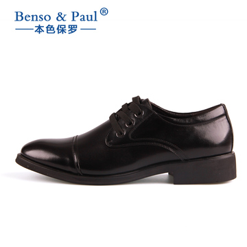 Benso＆Paul/本色保罗新款男士商务正装皮鞋 真皮尖头系带英伦鞋