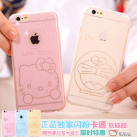 iphone6手机壳5s卡通外壳苹果6plus保护套超薄4.7软硅胶闪粉潮女