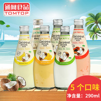 泰国进口乐可芬lockfun芒果香蕉木瓜味椰子汁水饮料果汁290ml*1瓶