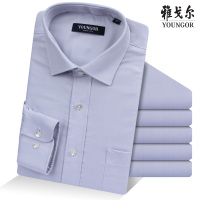 雅戈尔专柜正品2015新款保暖衬衫男士加厚夹层长袖衬衣BN16154EBA