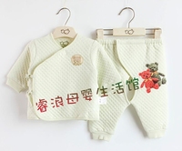 拉比婴儿春秋内衣正品纯棉夹丝开裆宝宝厚款和尚服套装0-3岁家居