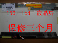 SONY 索尼 VPCEB37EC PCG－71212T 笔记本液晶屏 156lcd液晶屏