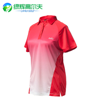 高尔夫服装女 XXIO高尔夫短袖T恤 日本XX10 GOLF POLO衫 绿辉用品