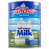 新西兰 进口 安佳（Anchor）全脂奶粉灌装900g