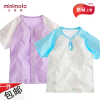小米米婴儿T恤纯棉 0-1-3-4岁男女宝宝短袖t恤 纯棉夏装 儿童T恤