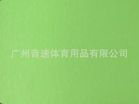 综合运动地胶 舞蹈健身房地板 PVC塑胶专业 平纹4.0mm 果绿