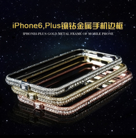 苹果6plus边框壳套水钻iphone5水钻金属边框新款4.7奢华镶钻外壳