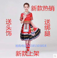 广西壮族服装土家族苗族舞蹈服彝族演出服百褶裙少数民族舞蹈服饰