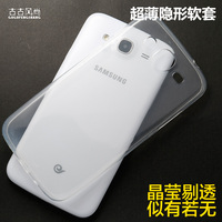 三星gt-i9152p手机壳gti9158保护套p709e透明硅胶套mega5.8超薄软
