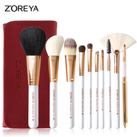 ZOREYA10支纤维毛 化妆刷套装便携初学者套刷粉底刷美妆工具全套