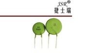 shiheng 电阻过流3C数码配件电子元器件市场热敏电阻南京25r