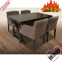 美式复古实木铁艺餐桌椅饭桌咖啡酒吧桌会议长桌谈判桌办公桌特价